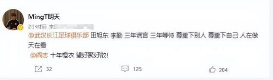 你要是杀了我的话，李晓芬就再也不可能重见天日了。